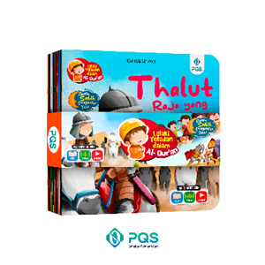 Cover Product