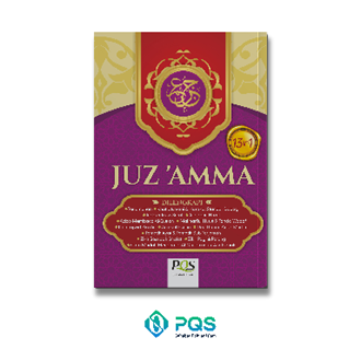 Cover Product