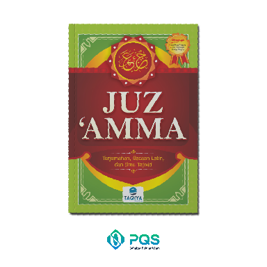 Cover Product