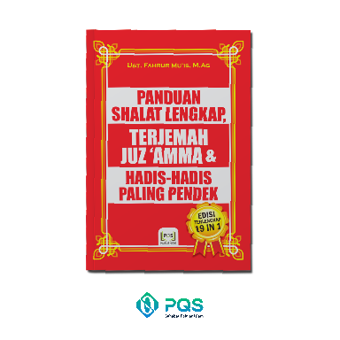 Cover Product